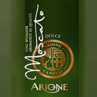 Arione